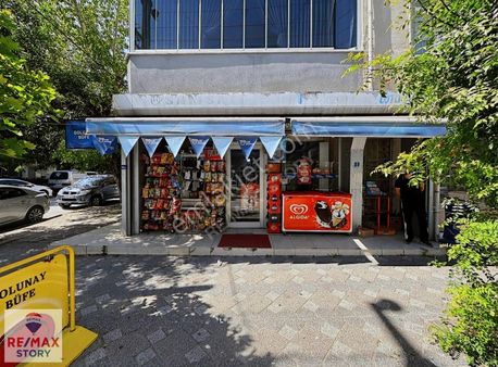 Gebze Sultan Orhan Mah Kışla Cad Üzerinde Satılık Köşe Dükkan