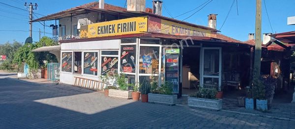 Özcan Emlak'tan Köyceğiz Yeni Mahalle'de 710 M2 Satılık Arsa