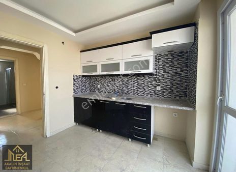 Akalından Günaltay Da Site İçerisinde 3+1 140 M2 Satılık Daire