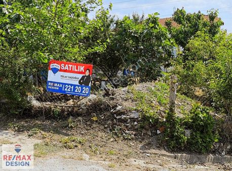 Remax Desıgn Sakarya Adapazarı Konut İmarlı Satılık Arsa