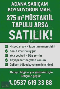 Sarıçam Boynuyoğun 275 M² Müstakil Tapulu Arsa Satılık!