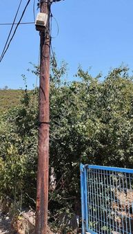 Köşklüçeşme'de Arsa Tapulu Fırsat