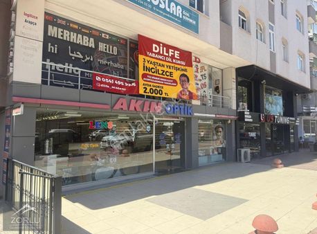 Zorlu Gayrimenkul'den Barajyolun'da 100m2 İş Yeri