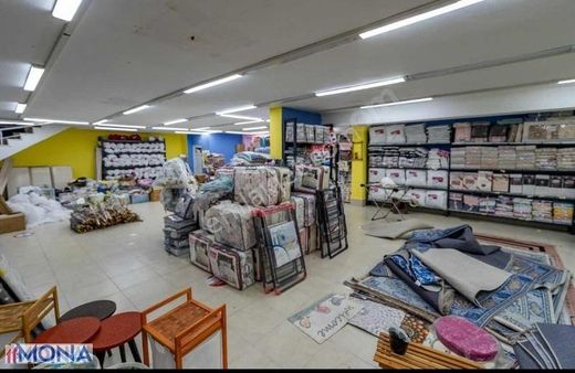 381 M2 Cadde Üstü Dükkan &mağaza