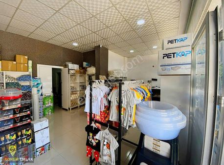 Konum'dan Ahmet Ziyan Bul. Devren Satılık Ambalajcı