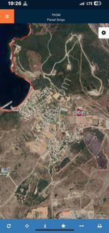 Villax'tan Aliağa Çakmaklıda Acil Satılık Tarla Araç Takası Olur