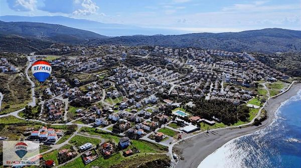 Seferihisar Ömür Beldesi Deniz Manzaralı Denize350 M 230m2 Arsa