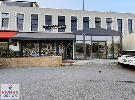 Remax Design Dan Serdivanda Satılık Dükkan