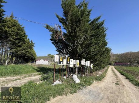 Çatalca Başakköy Nezih Konumda Yerleşik Alan 643 M2 Fırsat Arazi