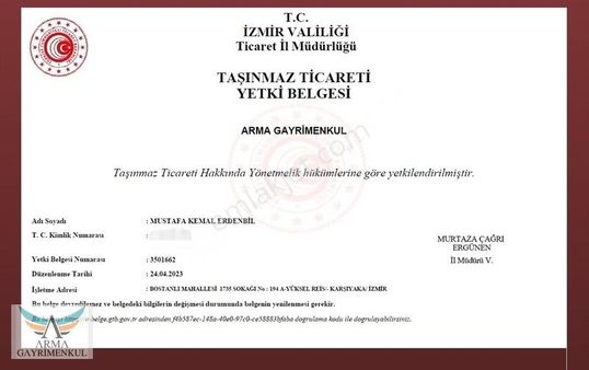 Çeşme Germiyan'da Sahile 150 M. Mesafede Satılık Villa Arsası