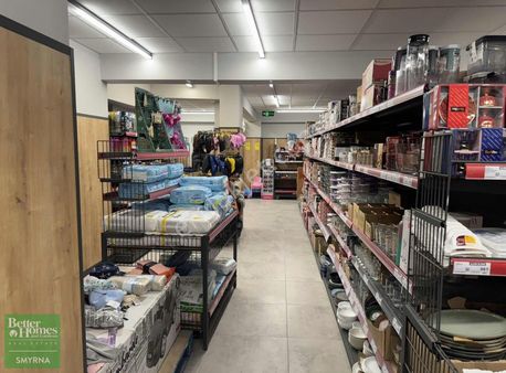 Seyrekte Kurumsal Kiracılı 600 M² 2 Katlı Satılık İş Yeri