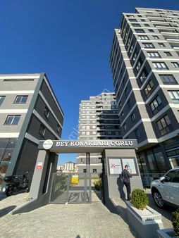 Valley’den Kazımiye Mahallesinde Sıfır Site İçerisinde 2+1 Daire!!