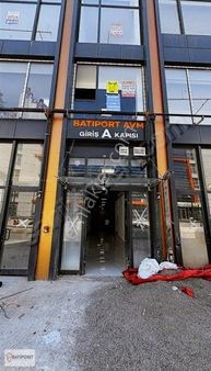 Batıport Avm De Oto Yıkama Ve Ofis Alanı Satılık