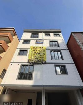 Sıfır, Cadde Üzeri, 2+1 ,ayrı Mutfaklı