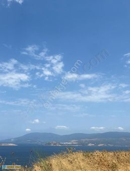 Karadağ Gayrimenkulden Edincik Mh Deniz Manzaralı Arazi