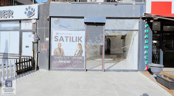 Çayyolu Alacaatlı Ana Yol Cepheli Yüksek Kira Potansiyeli Dükkan