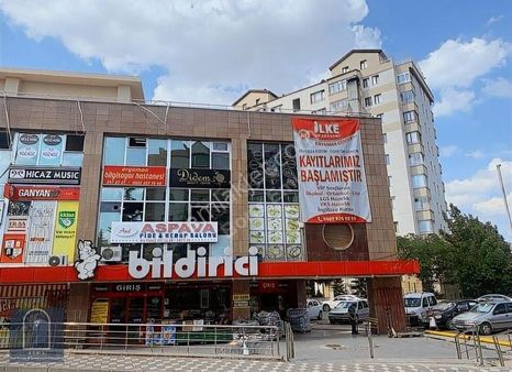 Fırsat...** Eryaman Center** Köşe 85m2 Kupon Dükkan