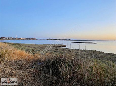 Aliağa Aşağışakranda Satılık Denize Sıfır Tarla 1/2 Hisse 8418m2