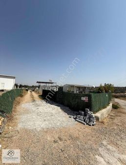 Cumaovası Emlaktan Bulgurca Merkez'de 452m2 Tapulu Bahçe