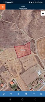 Kayseri Cevril Baraj Manzaralı Arsa