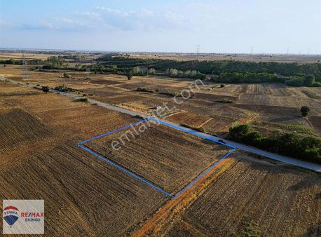 Ahmetbey-sütlüce Asfaltı Üstü 4753 M2 Satılık Müstakil Arazi