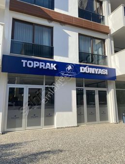 Toprak Dünyasından Başkarcı Vali Konağı Yakınında Satılık Arsa