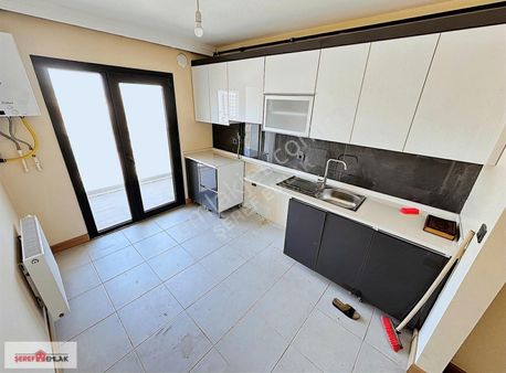 Şeref Emlaktan Şehr-i Bağcılar Sitesinde 3+1 8. Kat Şehir Cephe