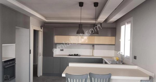 Nck Güvencesi İle Adana Seyhan Geniş 3+1 Fırsat Daire