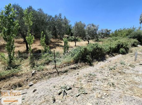 Bergama Çürukbağ Köyünde İmarlı Arsa ( Takas Var )