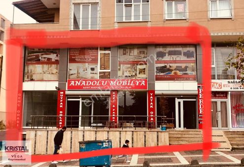 Tekirdağ Çerkezköy Kızılpınarda 1.080 M² Dükkan / Mağaza