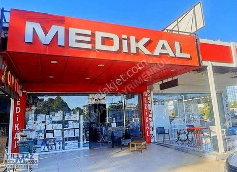 İzmir Çiğli Ata Sanayi 5 Yıllık Yüksek Cirolu Satılık Medikal