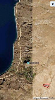 Bronze Gayrimenkul'den Ayanıs'ta Satılık Yatırımlık Tarla