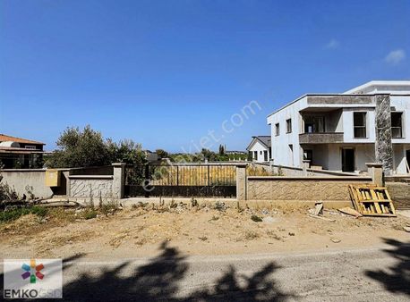 Emkogsd'den Yatırımlık Yola Sıfır 300m2 Arsa