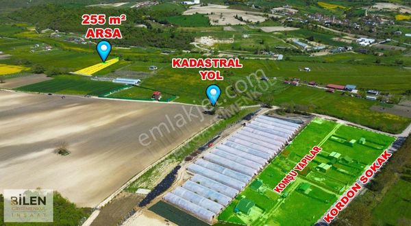 #çatalca Yazlıkköy 'de Yola Cephe 255 M2 Fırsat Arsa