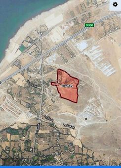 Elazığ İçme Köyünde Full Göl Manzaralı Satılık Arsa