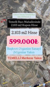 Fiyat Düştü!!organize Sanayilere Komşu Acil Satılık Tarla