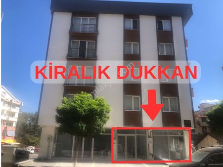 Dmr Yapıdan Sarmaşıklı Bölgesinde Kiralık Büro, Ofis , Dükkan