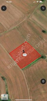 Uzunköprü Çöpköy De 350m2 Düz Zemin Yatırıma Uygun Kelepir Arazi