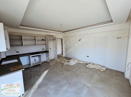 Füsun Emlaktan Çamköy Mahallesin'de Satılık Giriş Kat Daire