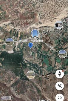 Sivas Zara Ahmet Başyurtta Satılık 370 M2 Arsa