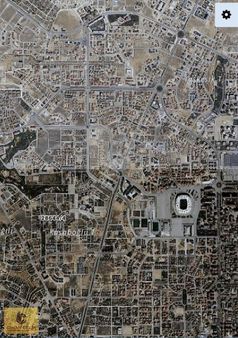 Cihan Çelikten Pema Koleji Yanında Müstakil Villa Arsası