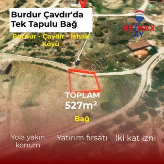 Çavdır/ishak Köy'de Satılık Köyiçi Arazi - Bahadır Eker'den