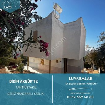 Didim Akbük'te Deniz Manzaralı Site İçi Tam Müstakil 3+1 Yazlık