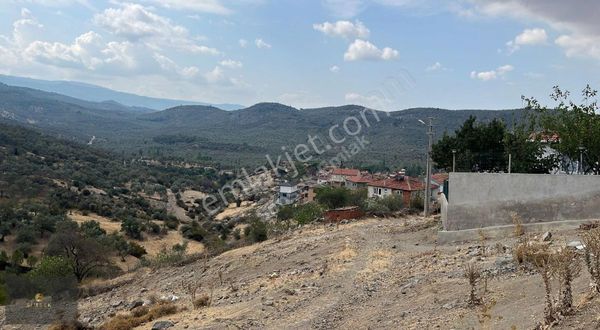 Şimşekten Bahadınlı Da 150 Metresi İmarlı Tarla