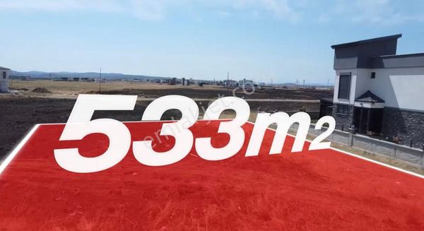 Gömeç Kemalpaşa’da 533 M² Yatırımlık Arsa – Denize Yakın Konum