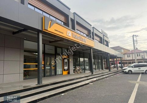 Ticaretin Merkezinde