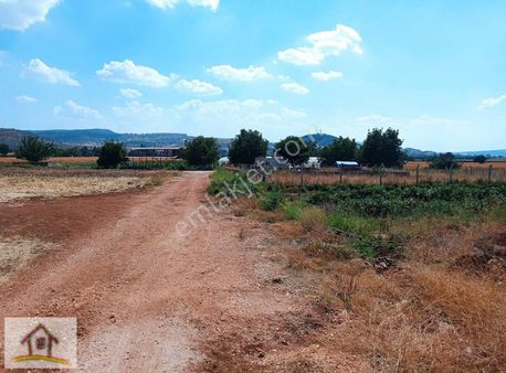 Ömer G.menkulden Yukarı Pazarcık Toki Ye Yakın Satılık A-3 Arsa