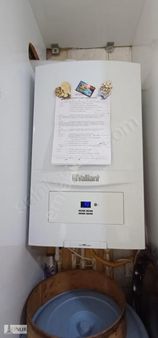 Onur Emlak Selçuklu Fatih Mah. 2+1 Full Bakımlı Satılık Daire