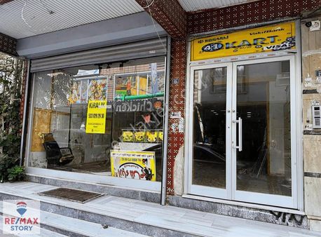 Gebze Merkez Mustafa Paşa Cami Yani Kiralık 150 Metre İşyeri