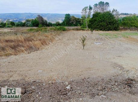İnkayada İçinde Su Kuyulu Yola Cepheli Yatırımlık Muhteşemarazi
